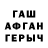 Метадон мёд SergeyMX