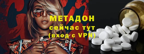 амф Лихославль
