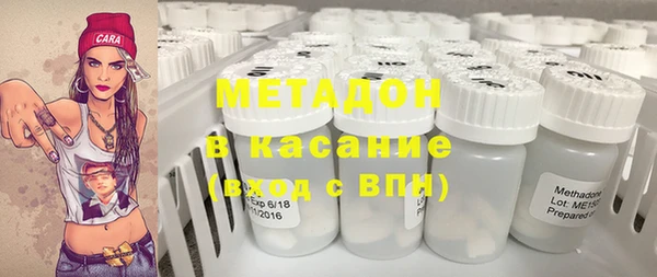 меф VHQ Липки