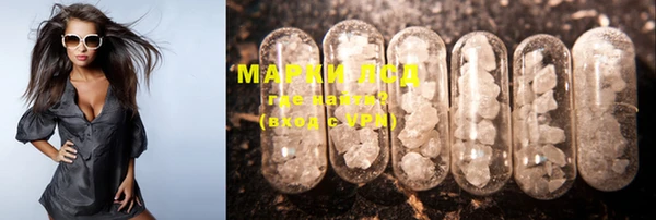бошки Майский