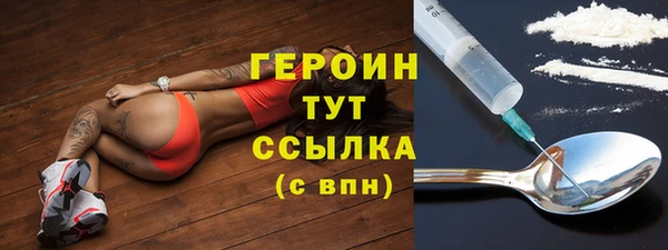 бошки Майский