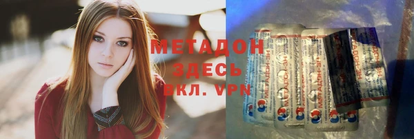 меф VHQ Липки