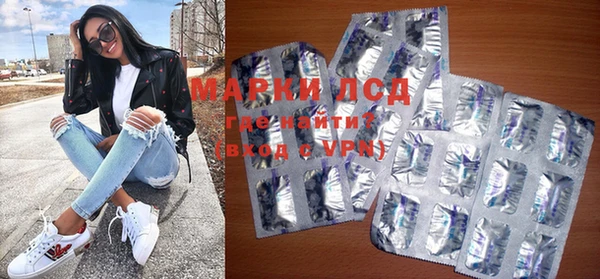 мефедрон мука Магадан