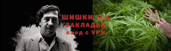 амф Лихославль