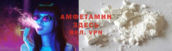меф VHQ Липки