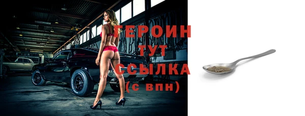 меф VHQ Липки