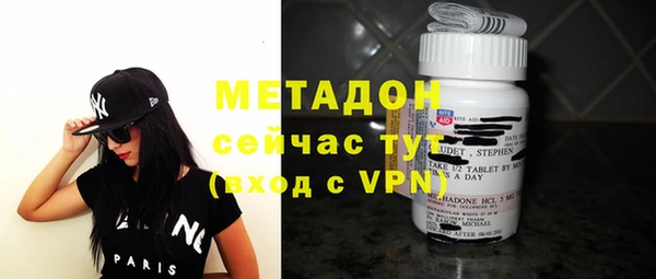 меф VHQ Липки