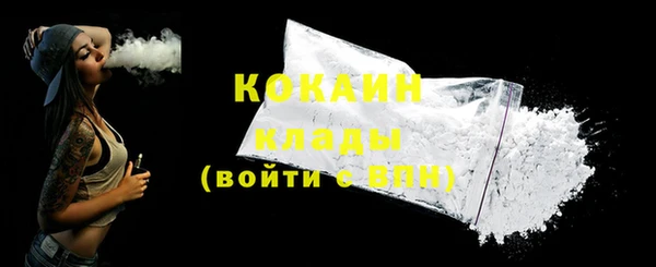 меф VHQ Липки