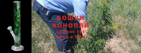 меф VHQ Липки