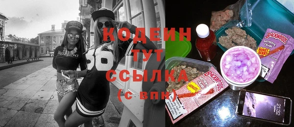 меф VHQ Липки