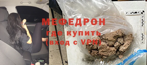амф Лихославль