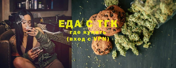 амф Лихославль