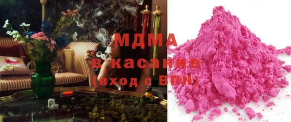 амф Лихославль