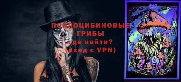 амф Лихославль