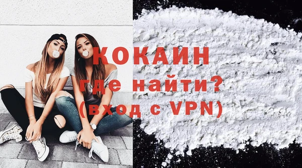 меф VHQ Липки