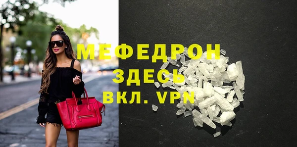 амф Лихославль