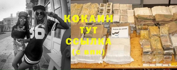 кристаллы Лиски