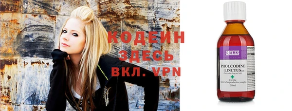меф VHQ Липки