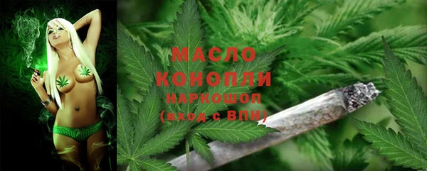 бошки Майский