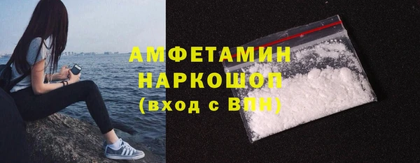 амф Лихославль