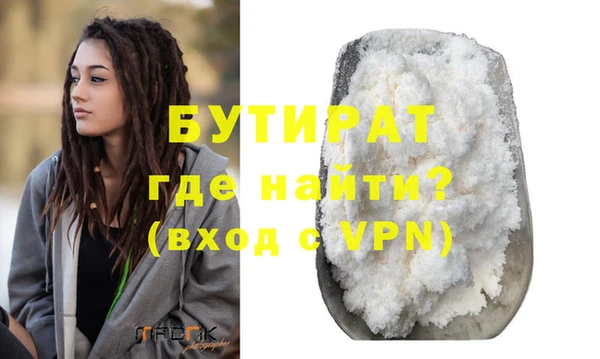 меф VHQ Липки