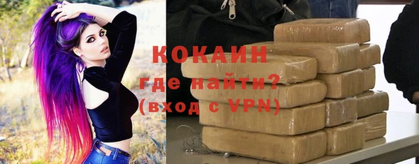 кристаллы Лиски