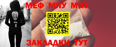a pvp Дубна