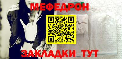 крисы Донской