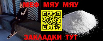 крисы Донской