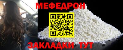 крисы Донской