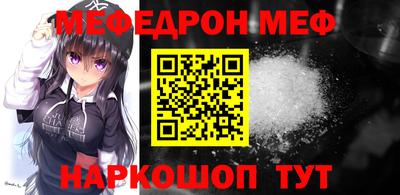 a pvp Дубна