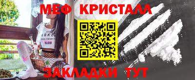первитин Донецк