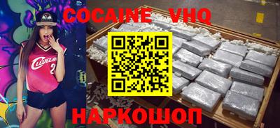 крисы Донской