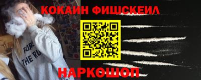 крисы Донской