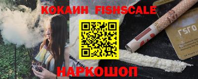 a pvp Дубна