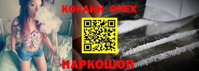 первитин Донецк