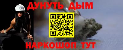 первитин Донецк