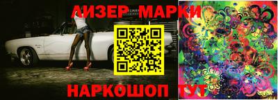 первитин Донецк