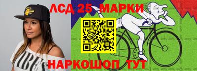 a pvp Дубна