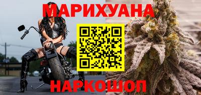 крисы Донской