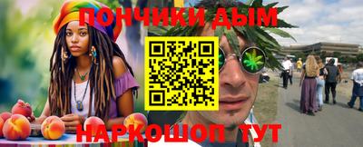 a pvp Дубна