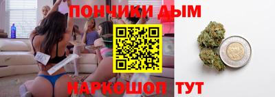 крисы Донской