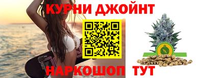 крисы Донской