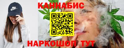 крисы Донской