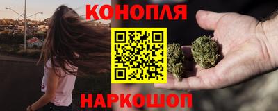 первитин Донецк