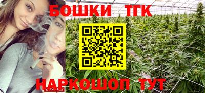 первитин Донецк