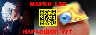 крисы Донской