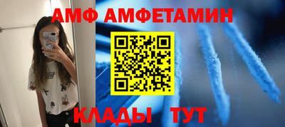 крисы Донской