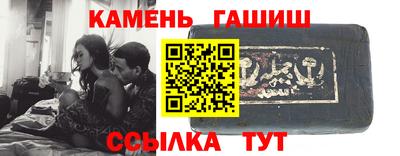 крисы Донской