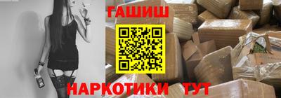 первитин Донецк
